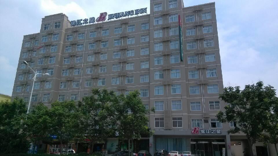 Jinjiang Inn Zhoukou Bayi Road Chuanhui District Government Eksteriør billede